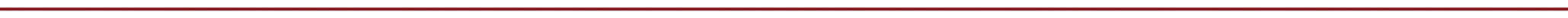 https://www.kamelot.com/wp-content/uploads/2018/01/Divider-2059x24.png